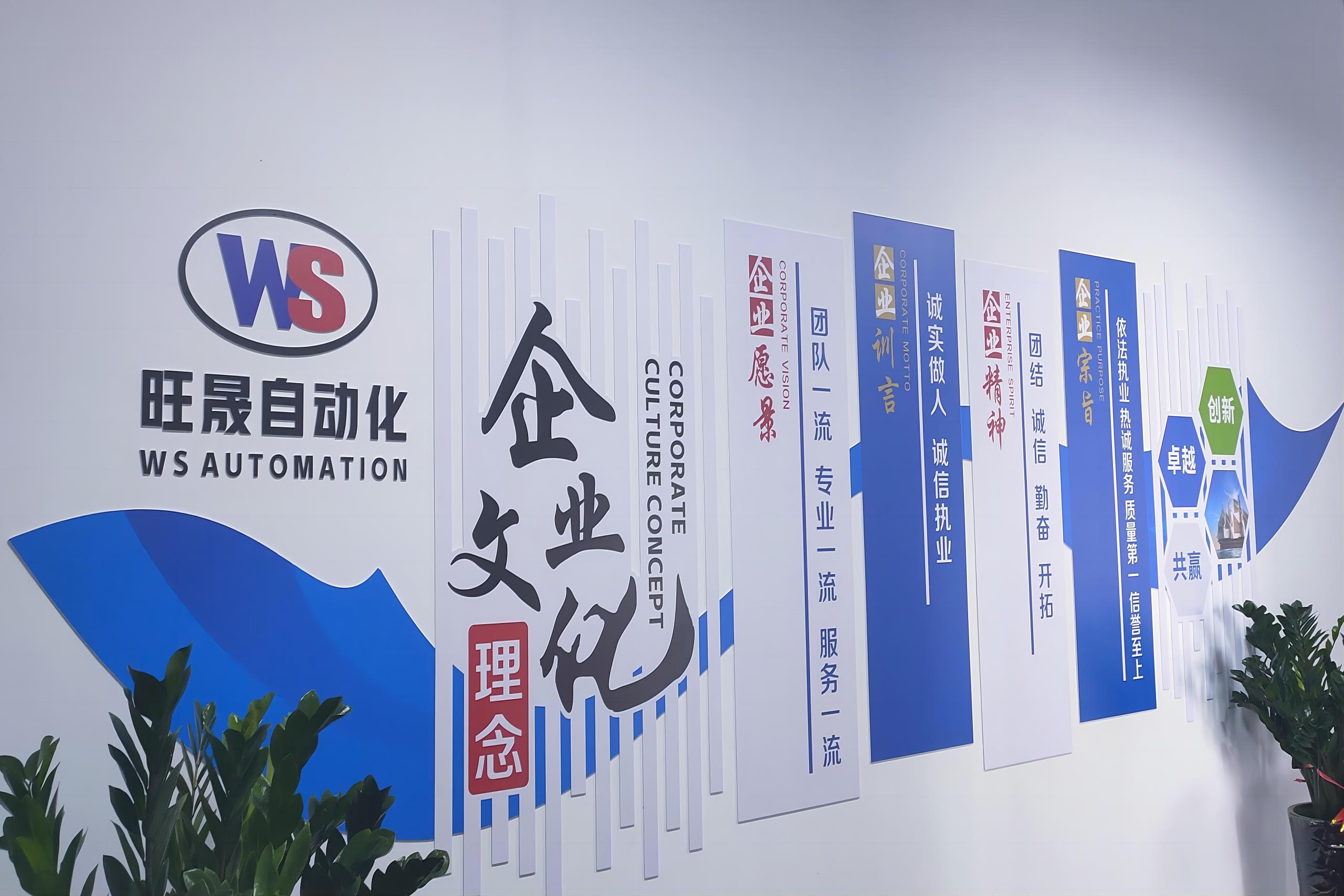照片1(1)